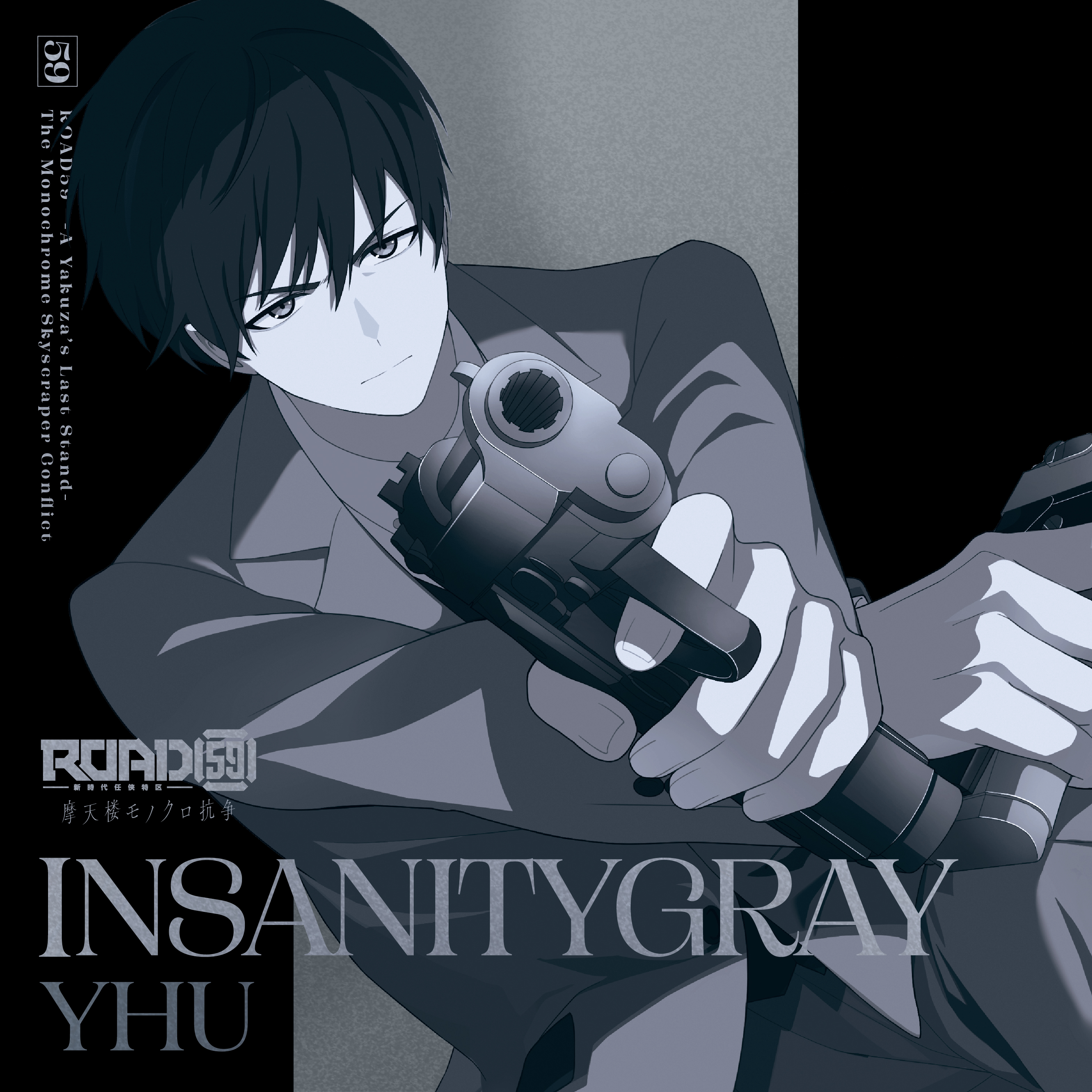 ゲーム レトロゲーム名機「ZX Spectrum」のミニ復刻版「The Spectrum」